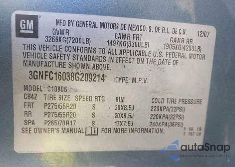 2008 Chevrolet Suburban 1500 Ltz из США, поврежденный, VIN 3GNFC16038G209214